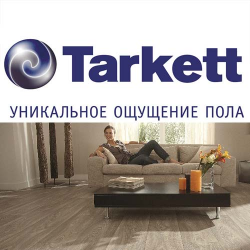 Tarkett-Super S 